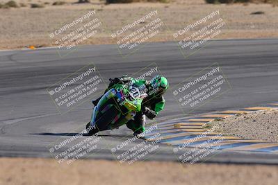 media/Nov-17-2023-Apex Assassins (Fri) [[c4a68d93b0]]/4-Trackday 1/7-Session 5 (Turn 10)/